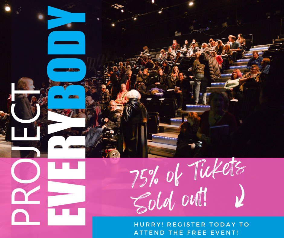 Photo of audience at the PEBCelebratesLive evening program.